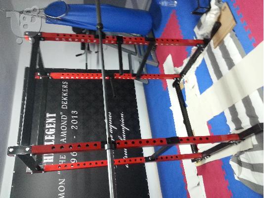 PoulaTo: POWER RACK