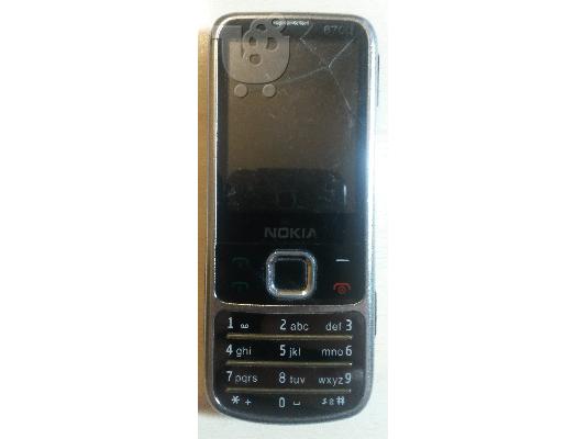 PoulaTo: Nokia 6700 Dual