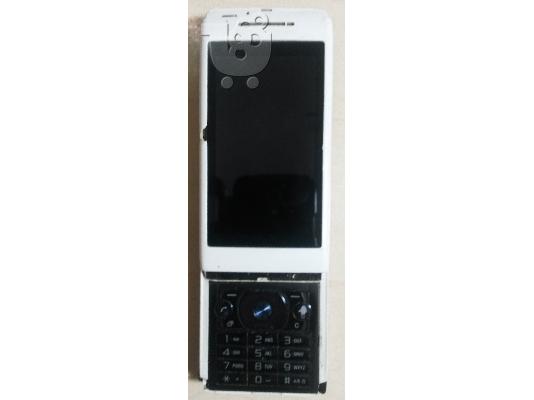 Sony Ericsson Aino U10i