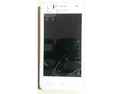 PoulaTo: Leagoo Alfa 4 Dual Sim