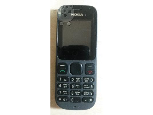 PoulaTo: Nokia 101