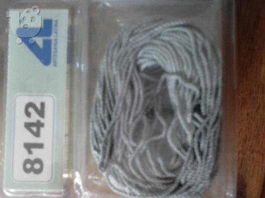 PoulaTo: Artesania 8142 ΣΧΟΙΝΙ 0.50mm