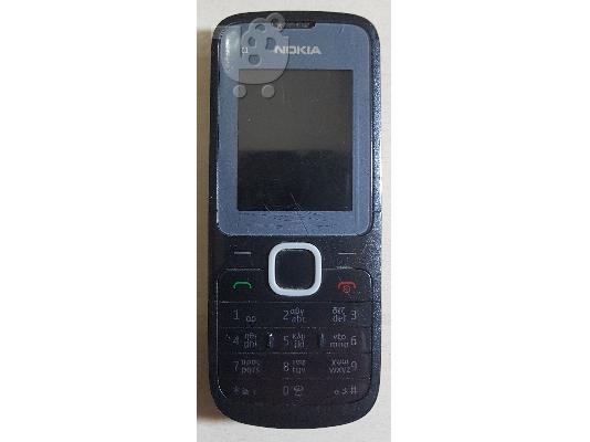 PoulaTo: Nokia C1-01