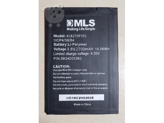 Μπαταρία KLB270P391  MLS Color Fingerprint iQD700