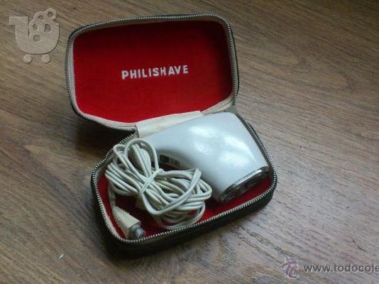PoulaTo: PHILISHAVE.