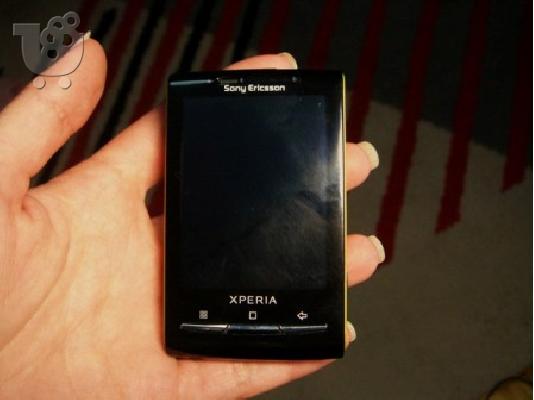 πωλείται sony xperia x10 mini 3 μηνών με εγγύηση 1,5 χρόνου