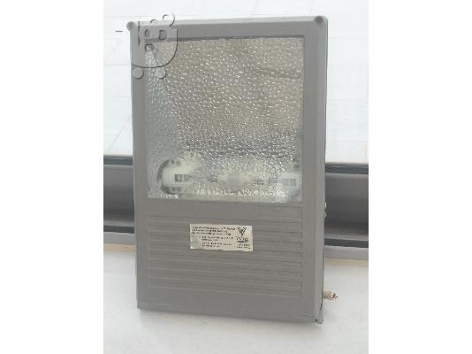 ΠΡΟΒΟΛΕΑΣ ΕΞΩΤΕΡΙΚΟΣ HQI 150W