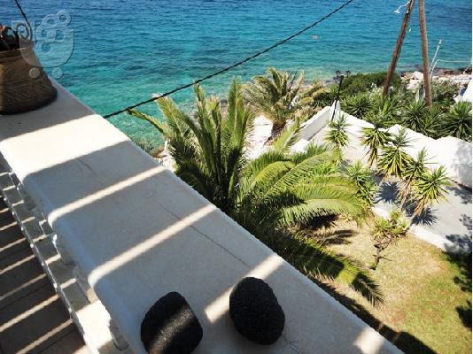 Wave dance   Accommodation