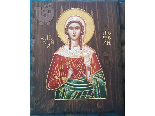 Βυζαντινές εικόνες