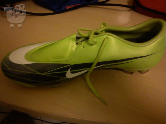 PoulaTo: Papoutsia Nike Mercurial