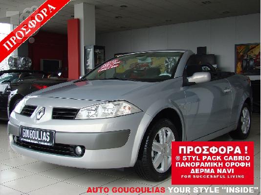 PoulaTo: RENAULT MEGANE '06