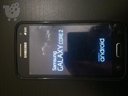 PoulaTo: samsung galaxy core 2