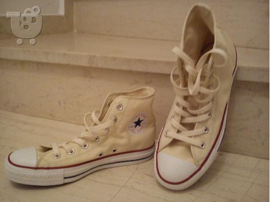 all star μποτακια
