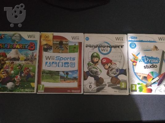 Nintendo Wii