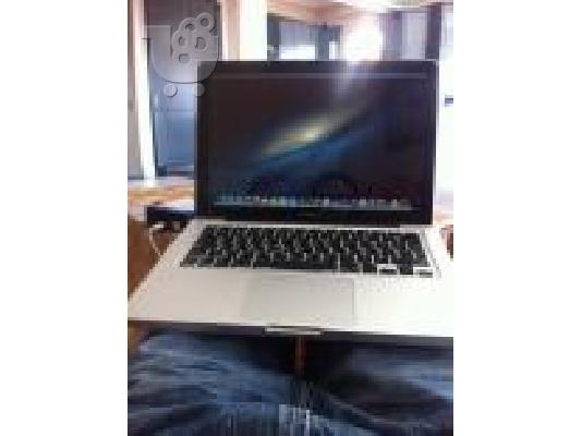 PoulaTo: Mac book pro