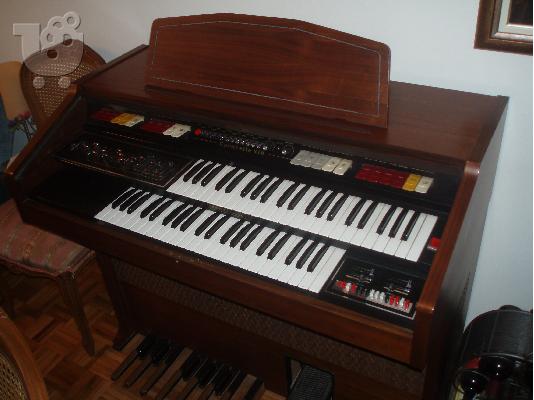 ΠΩΛΕΙΤΑΙ αρμονιο caravelle 610