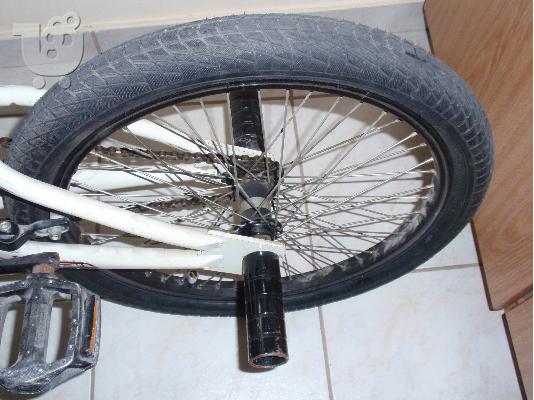 BMX