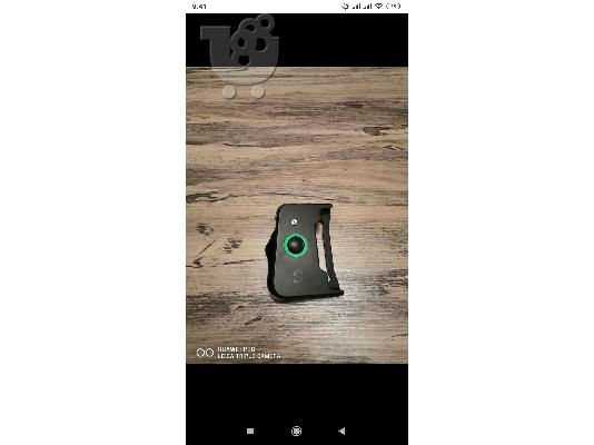 Xiaomi BLACK SHARK
