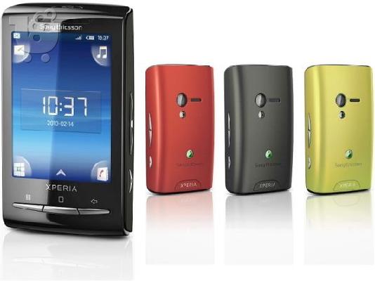 Sony Ericsson Xperia X10 Mini