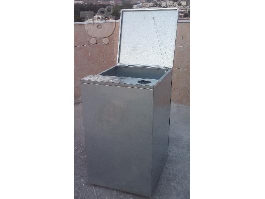 ΕΞΑΡΤΗΜΑΤΑ ΑΠΟ ΣΥΣΤΗΜΑ FERROLI