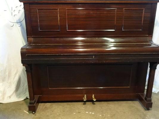 PoulaTo: Eavestaff mahogany υπερπηδήσει πιάνο