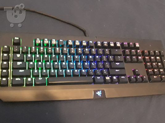 Razer Blackwidow Chroma