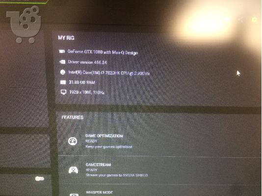 Alienware 15 R3 (i7-7820HK, GTX 1080 Max-Q, Full-HD)