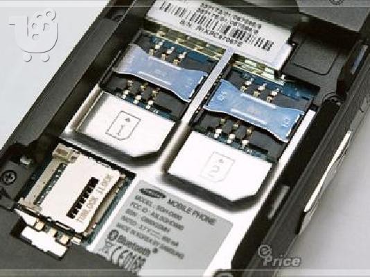 SAMSUNG D880 DUAL SIM