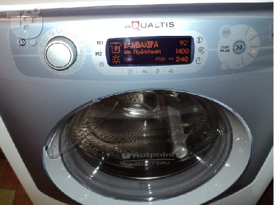Πλυντήριο-Στεγνωτήριο Hotpoint-Ariston