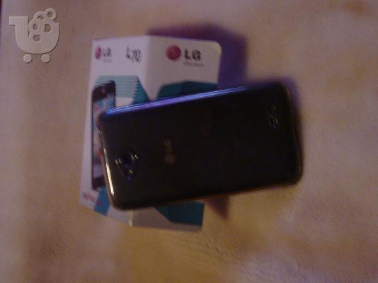 kinito lg l 70