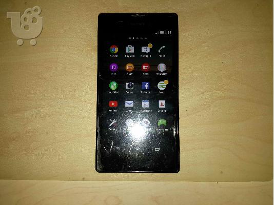 Sony Xperia T3