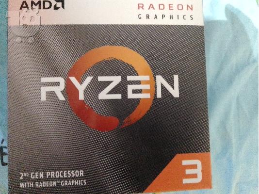 Desktop ryzen3200g