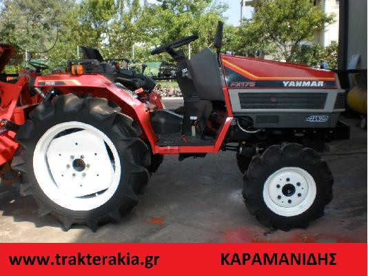 PoulaTo: Τρακτέρ Yanmar F-175D  Καραμανίδης
