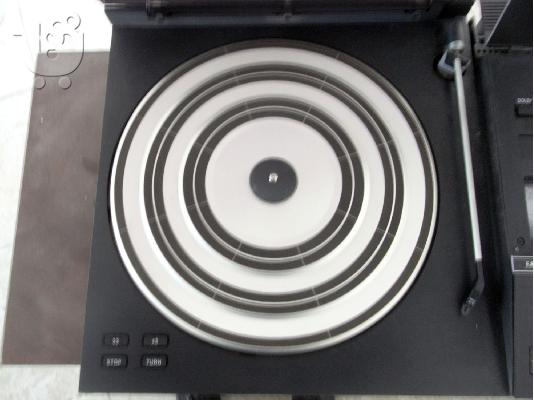 Bang & Olufsen Beocenter 5000