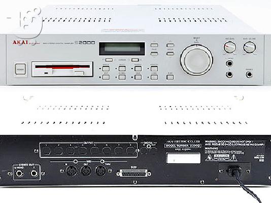 PoulaTo: Αkai S2000 Sampler hardware
