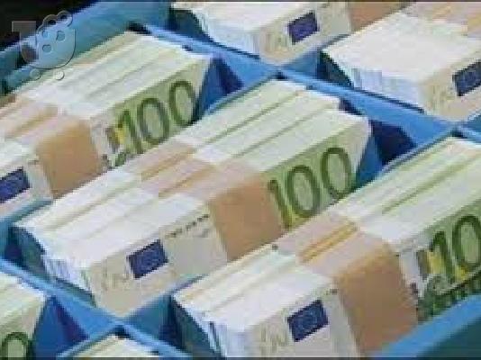 χρηματοδοτικές ανάγκες