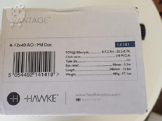 Αεροβόλο GAMO black knight mach 1 IGT