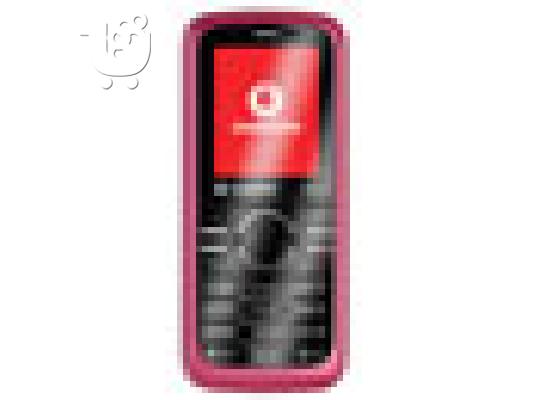 PoulaTo: VODAFONE 527