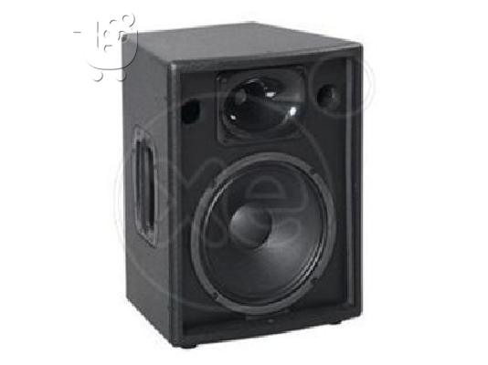 PoulaTo: LOUDSPEAKERPROEL ex- 10 a
