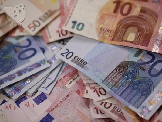 PoulaTo: Γρήγορο και αξιόπιστο δάνειο