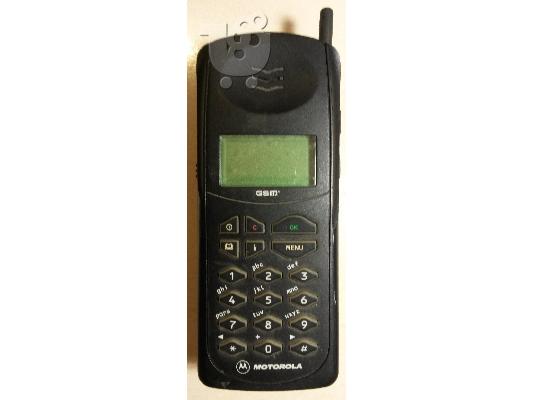 PoulaTo: Motorola GSM MG1 - 4A11