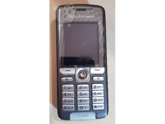 PoulaTo: Sony Ericsson K320i