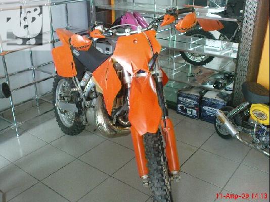 PoulaTo: KTM 200 EXC, GS '02