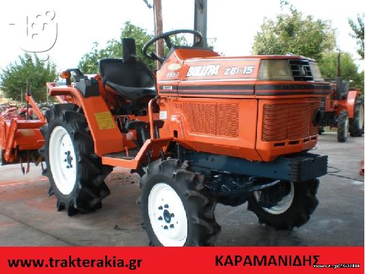 PoulaTo: Τρακτέρ Kubota Bulltra ZB1-15   Καραμανίδης