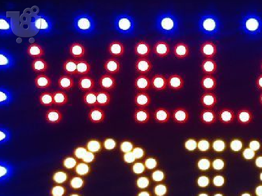 PoulaTo: ΕΠΙΓΡΑΦΕΣ ΦΩΤΕΙΝΕΣ 693/28/58/5O3 φωτεινές ταμπέλες  φωτεινές πινακίδες ΦΩΤΕΙΝΕΣ ΕΠΙΓΡΑΦΕΣ ΚΑΤΑΣΤΗΜΑΤΩΝ φωτεινές επιγραφές φωτεινές επιγραφές καταστημάτων ΦΩΤΕΙΝΕΣ ΤΑΜΠΕΛΕΣ