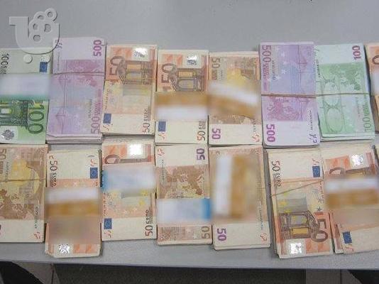 PoulaTo: Σοβαρό και αξιόπιστο ιδιωτικό δάνειο