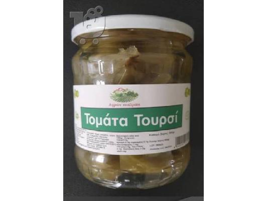 PoulaTo: ΤΟΜΑΤΑ ΤΟΥΡΣΙ