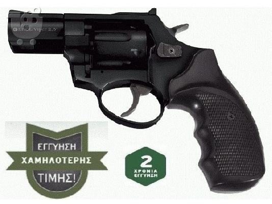 PoulaTo: Πιστόλια Κρότου-EKOL VIPER 2.5 BLACK 9mm με ΔΩΡΟ 3 κουτιά κάλυκες