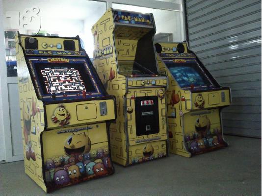 PoulaTo: PACMAN ARCADE RETRO MAME ΚΑΜΠΙΝΕΣ ΡΕΤΡΟ  ΚΛΑΣΣΙΚΑ ΠΑΙΧΝΙΔΙΑ