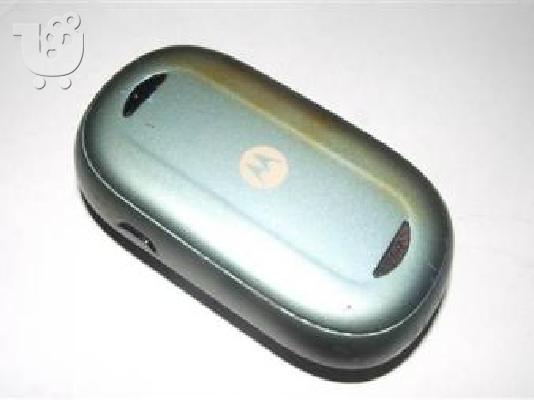 MOTOROLA U6